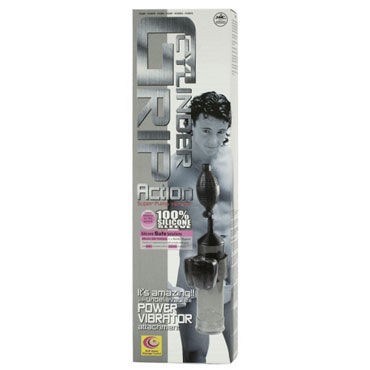 NMC Cylinder Grip Action