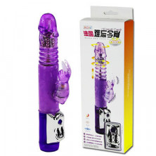 Baile Многофункциональный вибратор