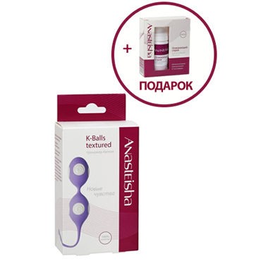 Anasteisha K-Balls Single, фиолетово-белые