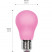 Gvibe Gbulb, розовый