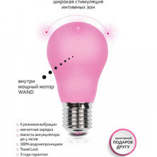 Gvibe Gbulb, розовый