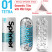 Tenga Spinner 01 Tetra