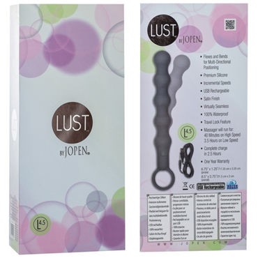 Jopen Lust L4,5, серый