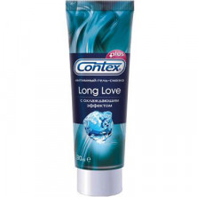 Contex Long Love, 30 мл