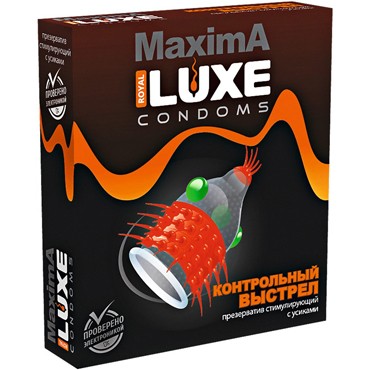 Luxe MaximA Контрольный Выстрел