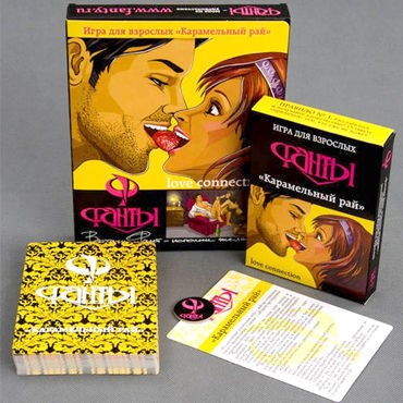 Фанты Карамельный рай