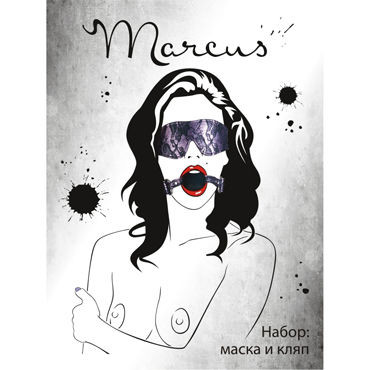 ToyFa Marcus Кружевной Набор, фиолетовый