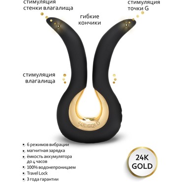 Gvibe Mini Gold, черно-золотой
