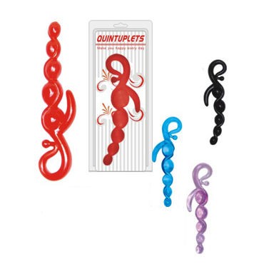 Baile Quintuplets, голубой