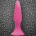 NS Novelties Sliders Silicone Anal Plugs, розовый