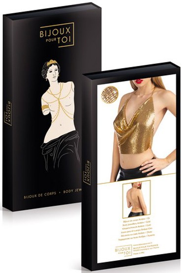 Bijoux Pour Toi Ambre, золотая