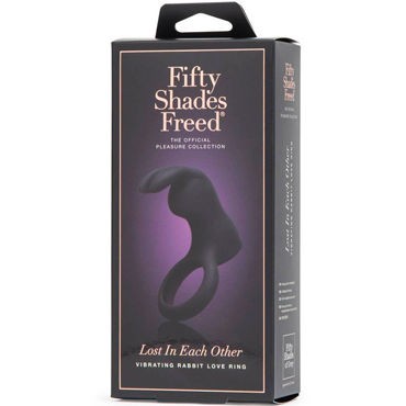 Fifty Shades Freed Lost in Each Other, фиолетовое