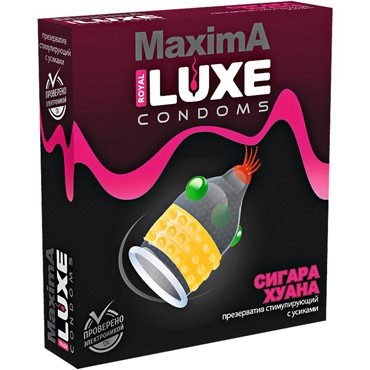 Luxe MaximA Сигара Хуана