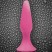 NS Novelties Sliders Silicone Anal Plugs, розовый