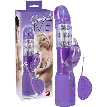 You2Toys Control Me, фиолетовый