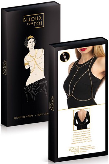 Bijoux Pour Toi Agathe, золотая