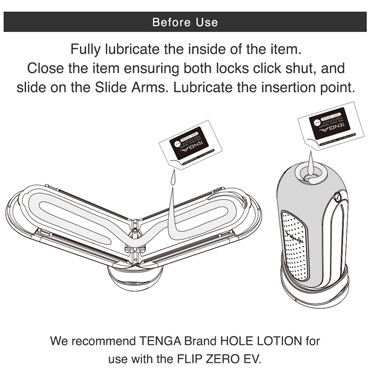 Tenga Flip Zero Electronic Vibration, черный