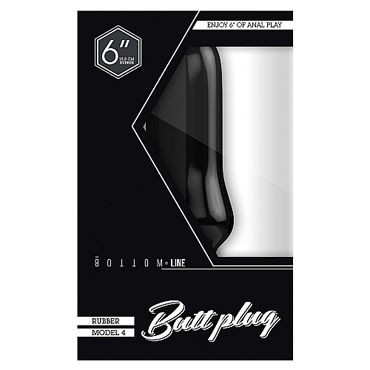 Shots Toys Bottom Line Buttplug Model 4, черная