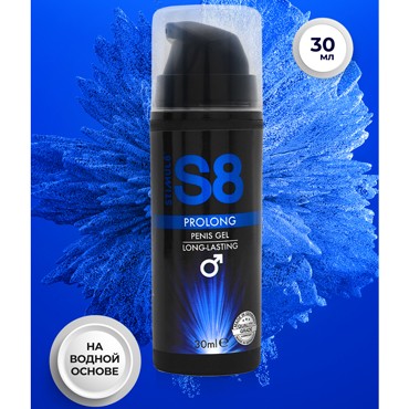 Stimul8 Penis Gel Prolong, 30 мл