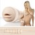 FleshLight Girls Jesse Jane Swallow