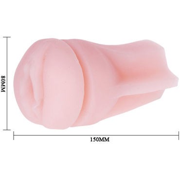 Baile Pretty Love The Young Cyclone