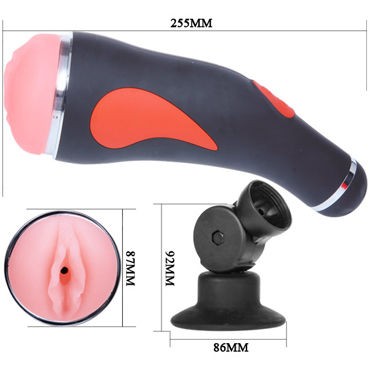 Baile Pretty Love The Young Cyclone