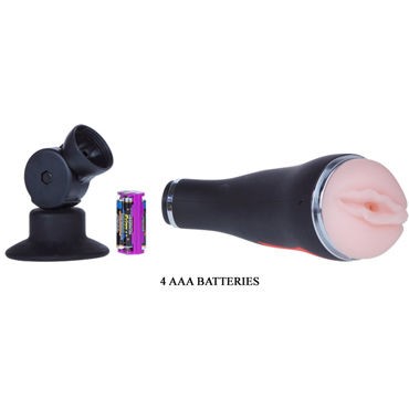 Baile Pretty Love The Young Cyclone