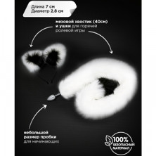 Анальная пробка с хвостом и ушками, серебристый/черно-белый