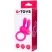 Toyfa A-toys Powerful Cock Ring, розовые