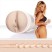 FleshLight Girls Jessica Drake Forbidden