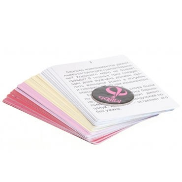 Фанты Масло в огонь