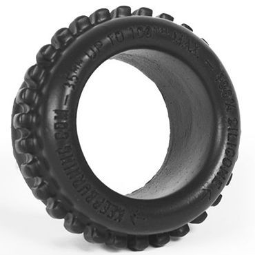 Keep Burning Grinder Ring, черное