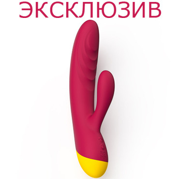 ROMP Jazz, темно-розовый