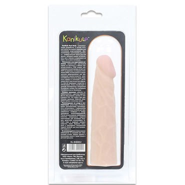 Kanikule Real Body 18,5см, телесная
