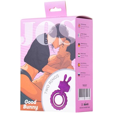 JOS Good Bunny, фиолетовый