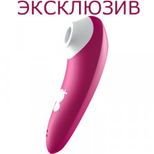 ROMP Shine, темно-розовый