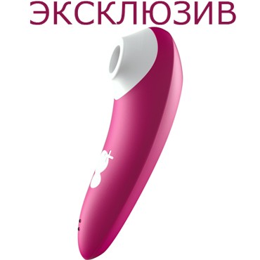 ROMP Shine, темно-розовый