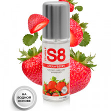 Stimul8 Flavored Lubricant Strawberry, 125 мл