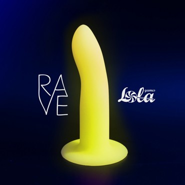 Lola Games Rave Light Keeper, розовый/желтый