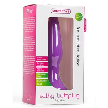 Shots Toys Silky Buttplug Big, фиолетовая