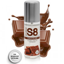 Stimul8 Flavored Lubricant Chocolate, 125 мл