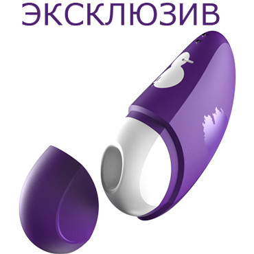 ROMP Free, фиолетовый