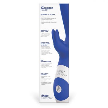 Rabbit Company Backdoor, синий