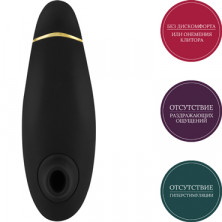 Womanizer Premium, черный