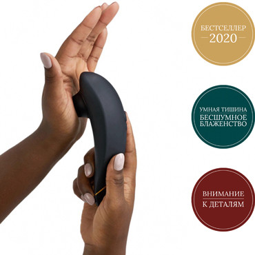 Womanizer Premium, черный