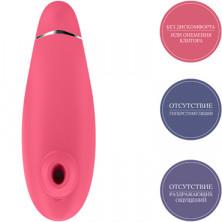 Womanizer Premium, розовый