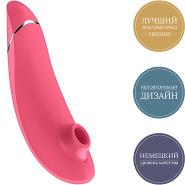 Womanizer Premium, розовый