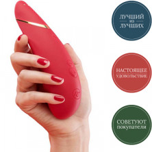Womanizer Premium, красный