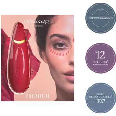 Womanizer Premium, красный