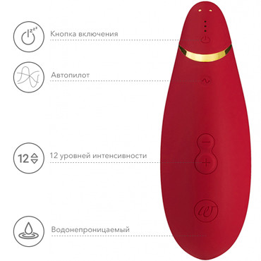 Womanizer Premium, красный